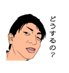 浪漫人2（個別スタンプ：21）