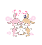 うさぎとうさぎ（個別スタンプ：1）