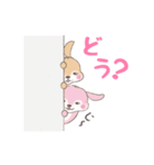 うさぎとうさぎ（個別スタンプ：3）