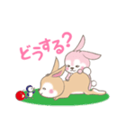 うさぎとうさぎ（個別スタンプ：10）