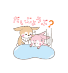 うさぎとうさぎ（個別スタンプ：11）