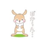 うさぎとうさぎ（個別スタンプ：14）