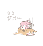 うさぎとうさぎ（個別スタンプ：36）