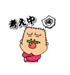 おじさんベイビー（個別スタンプ：9）