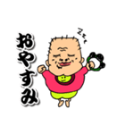 おじさんベイビー（個別スタンプ：10）