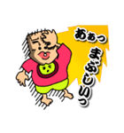 おじさんベイビー（個別スタンプ：23）