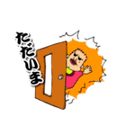 おじさんベイビー（個別スタンプ：33）