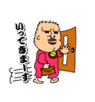 おじさんベイビー（個別スタンプ：34）