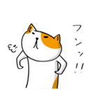 猫～YURU～（個別スタンプ：3）