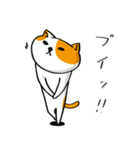 猫～YURU～（個別スタンプ：6）