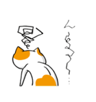 猫～YURU～（個別スタンプ：7）