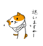 猫～YURU～（個別スタンプ：10）