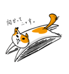 猫～YURU～（個別スタンプ：22）