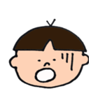 ボクチャン喜怒哀楽（個別スタンプ：18）