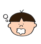 ボクチャン喜怒哀楽（個別スタンプ：39）