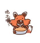 Big nose fox（個別スタンプ：9）