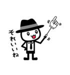 黒いハットの白いヤツ（個別スタンプ：1）