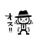 黒いハットの白いヤツ（個別スタンプ：5）