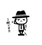黒いハットの白いヤツ（個別スタンプ：6）