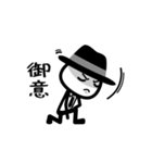 黒いハットの白いヤツ（個別スタンプ：7）