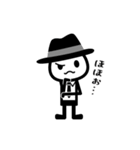 黒いハットの白いヤツ（個別スタンプ：9）
