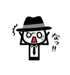 黒いハットの白いヤツ（個別スタンプ：12）