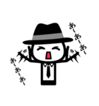 黒いハットの白いヤツ（個別スタンプ：13）