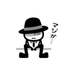 黒いハットの白いヤツ（個別スタンプ：14）