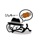 黒いハットの白いヤツ（個別スタンプ：18）