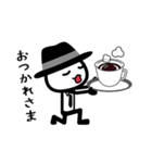黒いハットの白いヤツ（個別スタンプ：37）