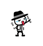 黒いハットの白いヤツ（個別スタンプ：38）