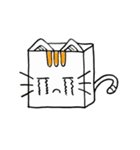 Catrox (facial expression)（個別スタンプ：4）