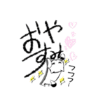 くれよんねこちゃん。（個別スタンプ：13）