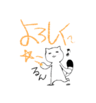 くれよんねこちゃん。（個別スタンプ：14）