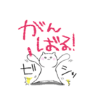 くれよんねこちゃん。（個別スタンプ：15）