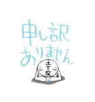 くれよんねこちゃん。（個別スタンプ：16）