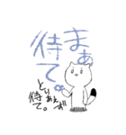くれよんねこちゃん。（個別スタンプ：17）
