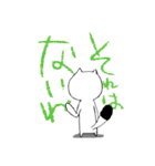 くれよんねこちゃん。（個別スタンプ：19）