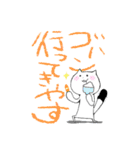 くれよんねこちゃん。（個別スタンプ：22）