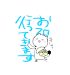 くれよんねこちゃん。（個別スタンプ：23）