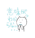 くれよんねこちゃん。（個別スタンプ：25）