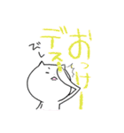 くれよんねこちゃん。（個別スタンプ：26）