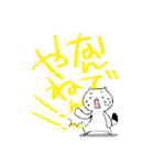 くれよんねこちゃん。（個別スタンプ：27）