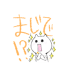 くれよんねこちゃん。（個別スタンプ：29）