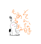 くれよんねこちゃん。（個別スタンプ：30）
