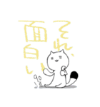 くれよんねこちゃん。（個別スタンプ：33）