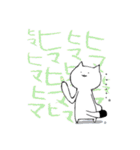 くれよんねこちゃん。（個別スタンプ：34）