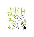 くれよんねこちゃん。（個別スタンプ：35）