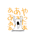 くれよんねこちゃん。（個別スタンプ：37）