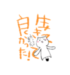 くれよんねこちゃん。（個別スタンプ：39）